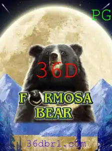 36D Transmissão ao vivo