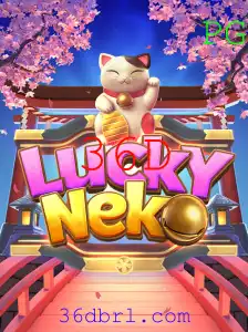 36D Casino App